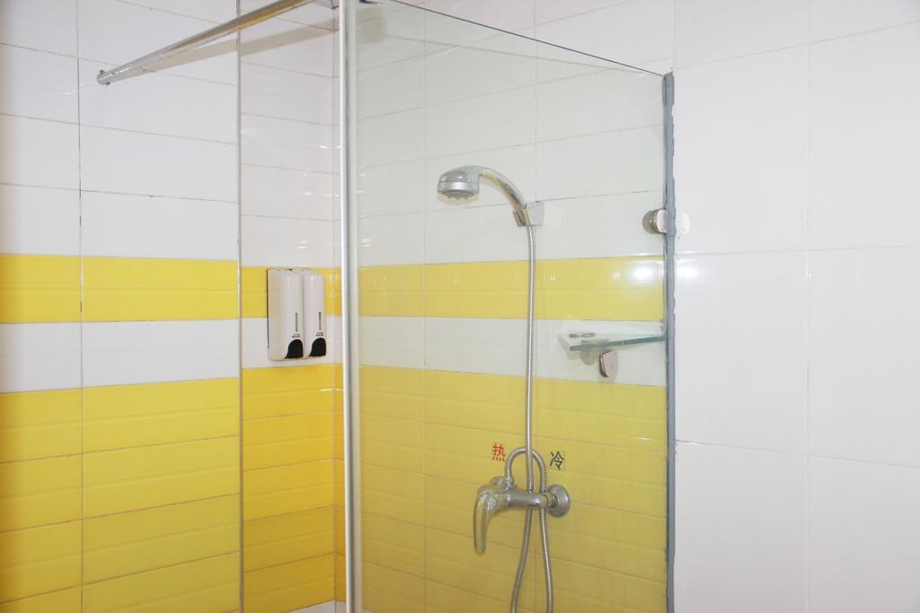 7Days Inn Zunyi Beijing Road Exterior foto